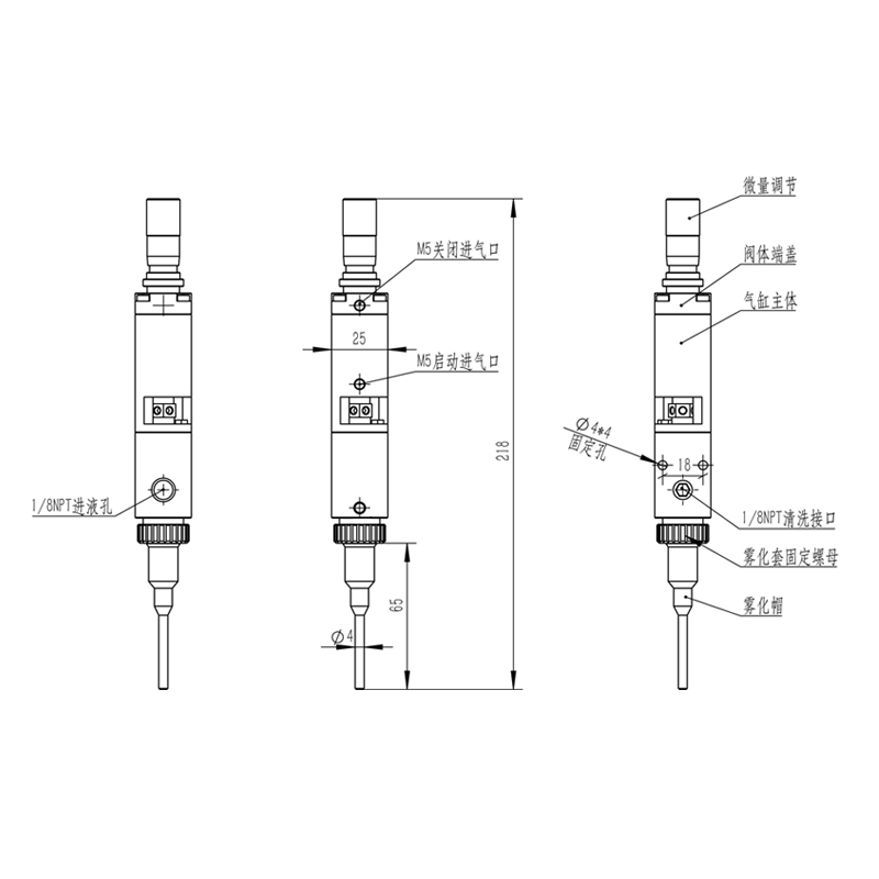 针式小雾化喷雾阀 CY3612