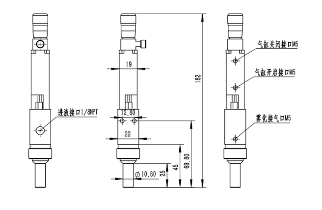 小面积雾化喷涂阀 CY5912