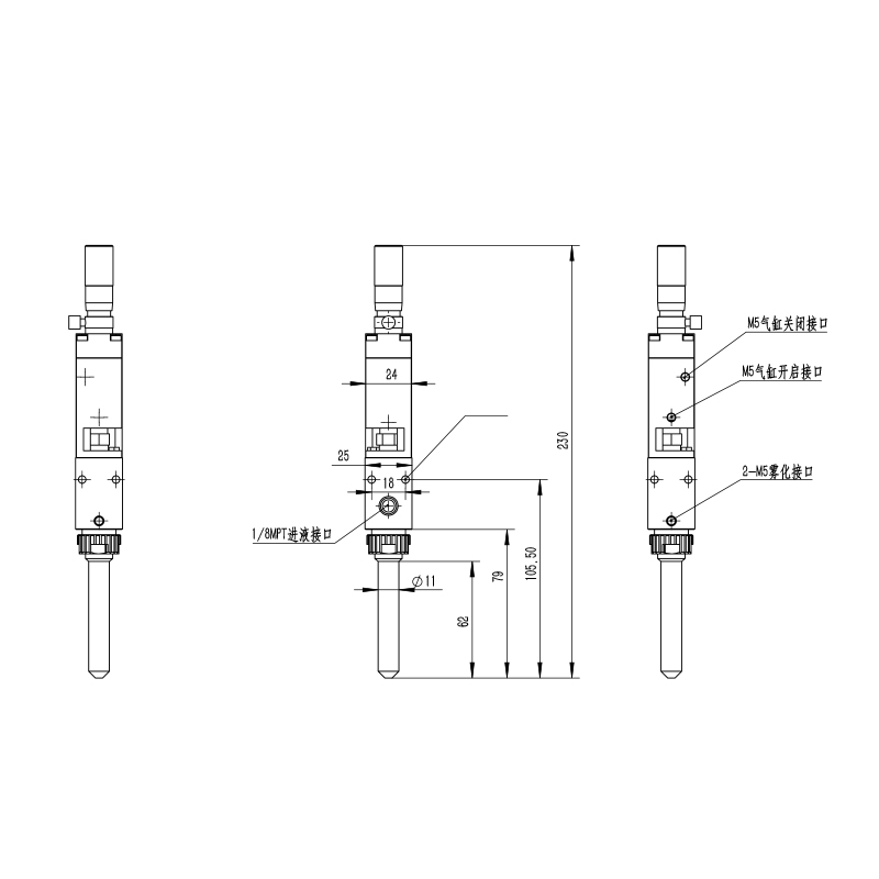 中面积雾化喷涂阀 CY3615D/CY3615E/CY3615F 系列