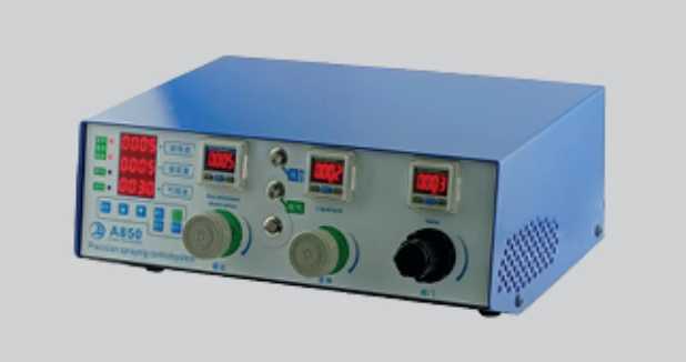 A850 多功能雾化控制器