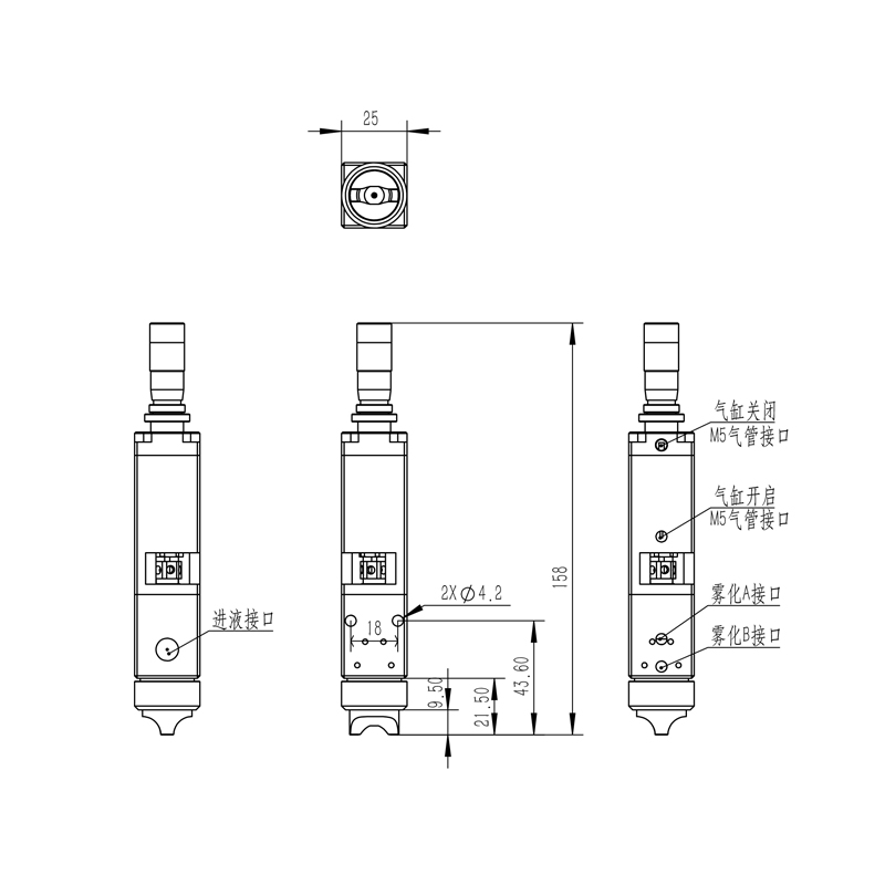 大面积雾化阀 CY5810R 