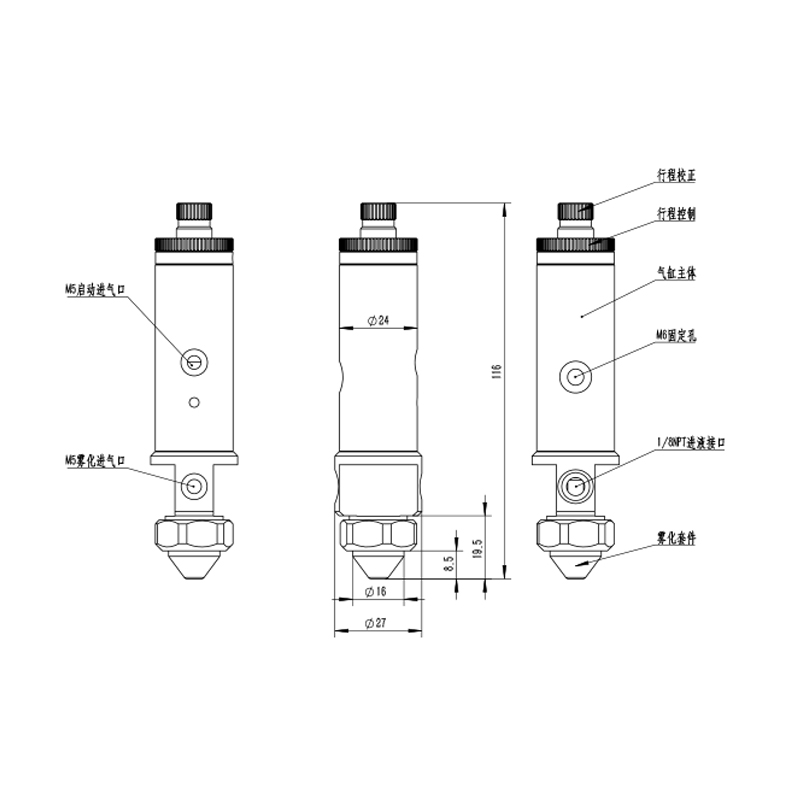 1750123871208784.jpg 7810尺寸.jpg