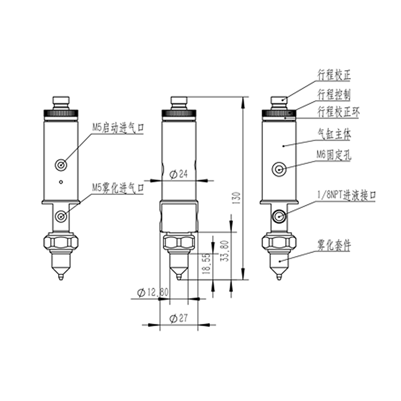针式小面积喷雾阀 CY7870 针式小面积喷雾阀 CY7870
