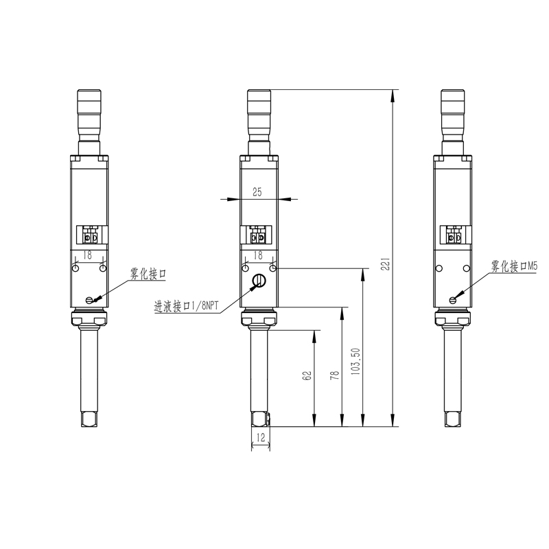 侧喷雾化阀 CY3616 侧喷雾化阀 CY3616