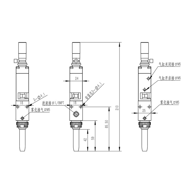 中面积雾化阀 CY8022/CY8521