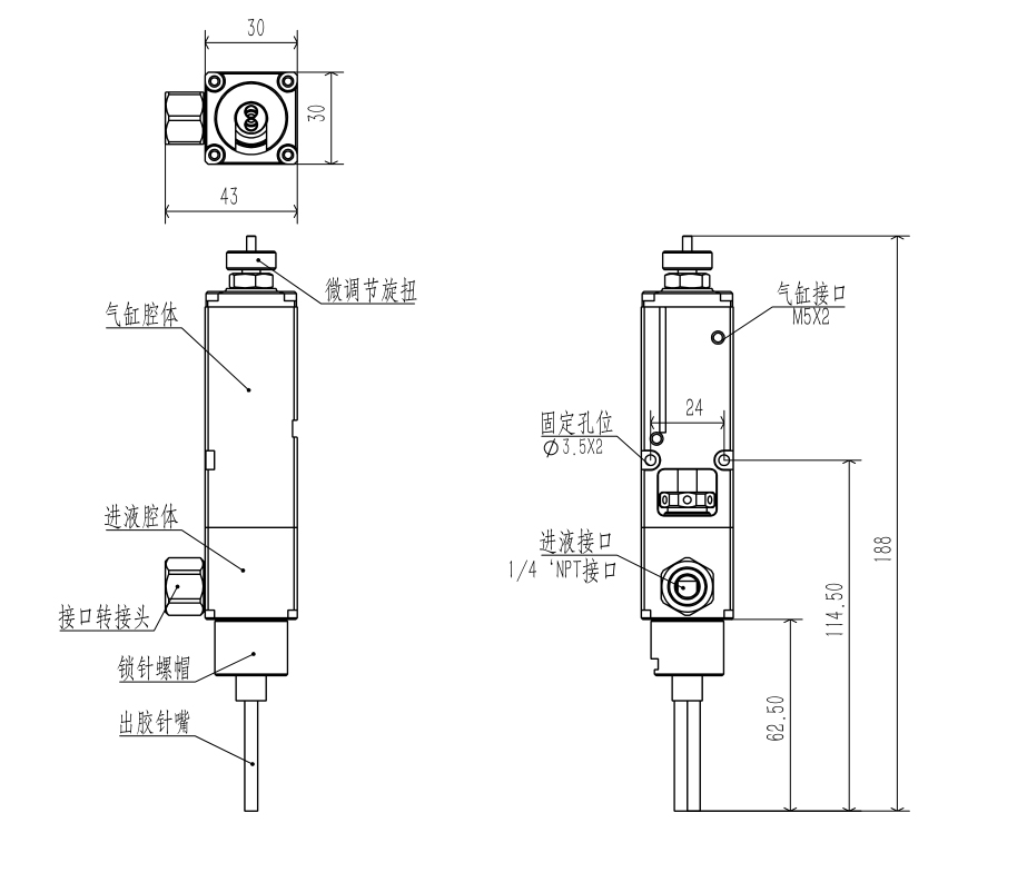 大流量点胶阀 CY287 