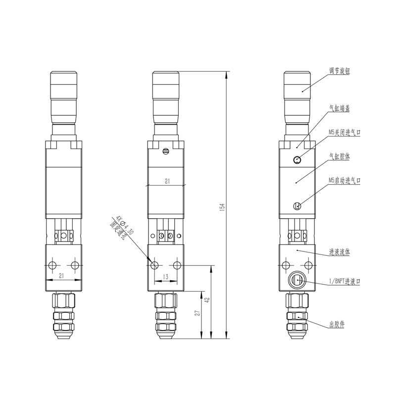 点胶阀 CY605 点胶阀 CY605