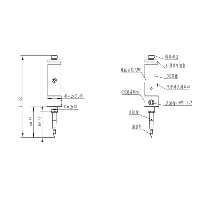 1750126964600440.jpg 721尺寸图.jpg